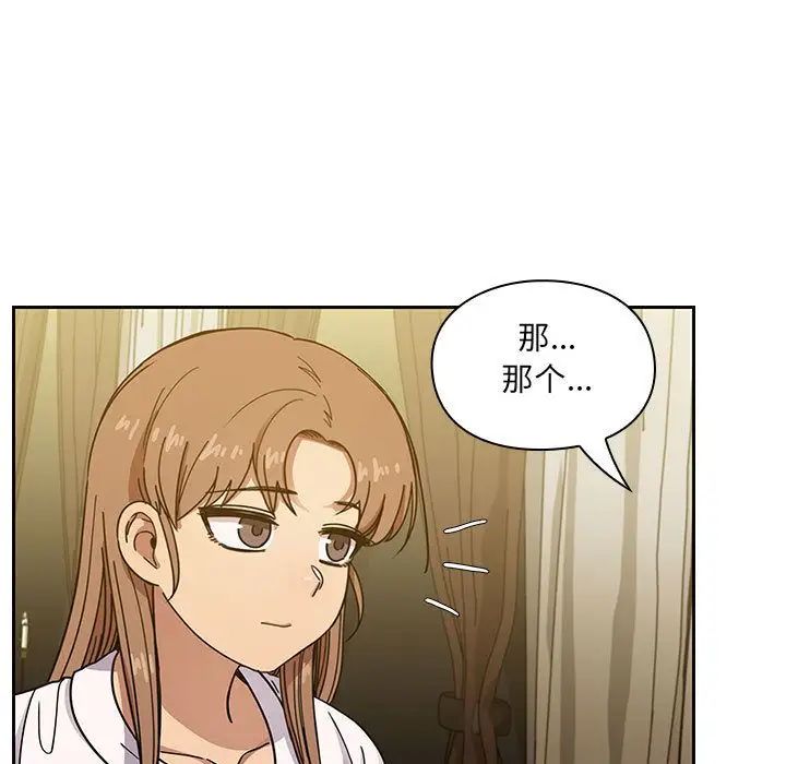罪与罚第39话