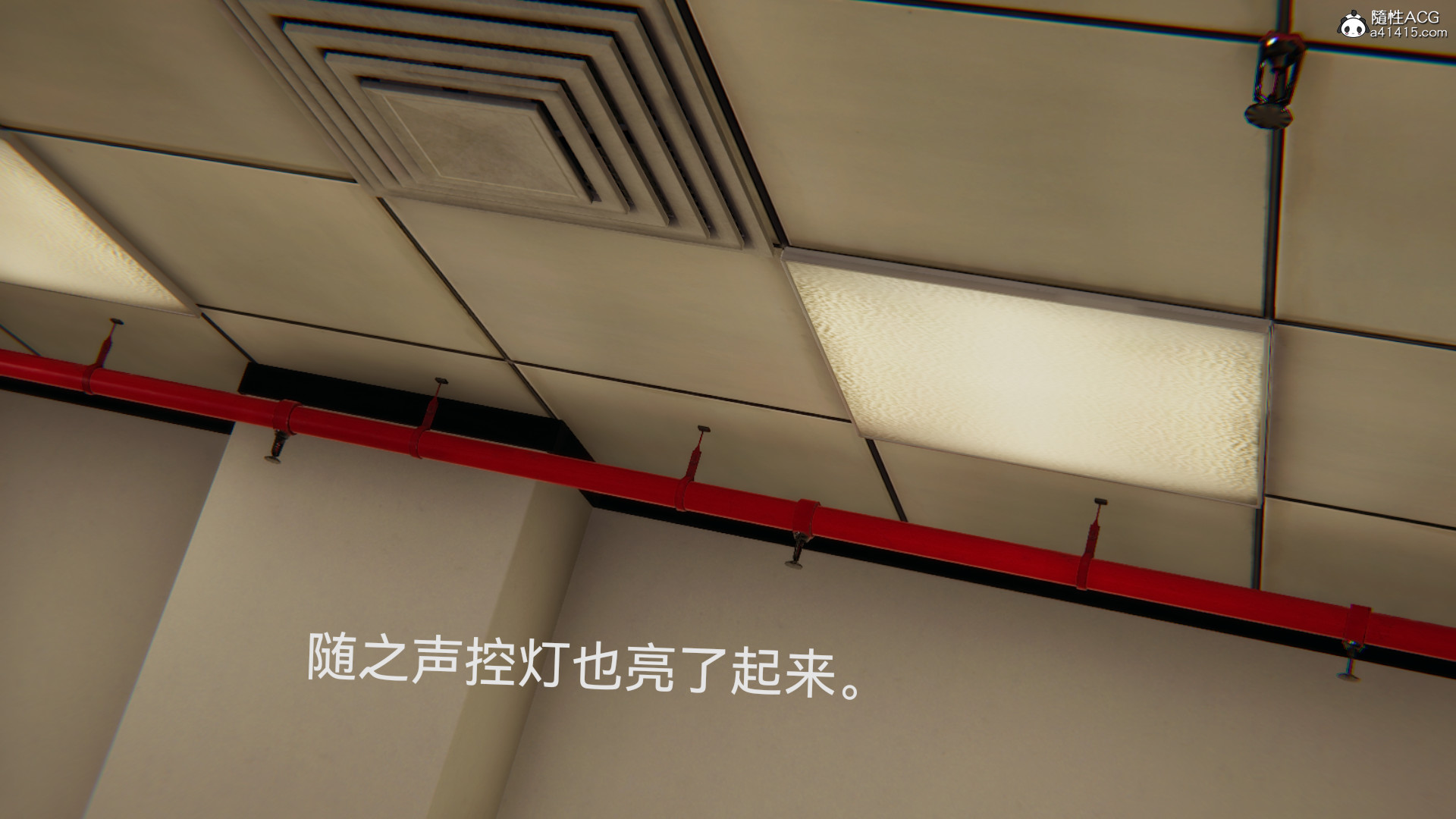 [3D]女特工最終話01