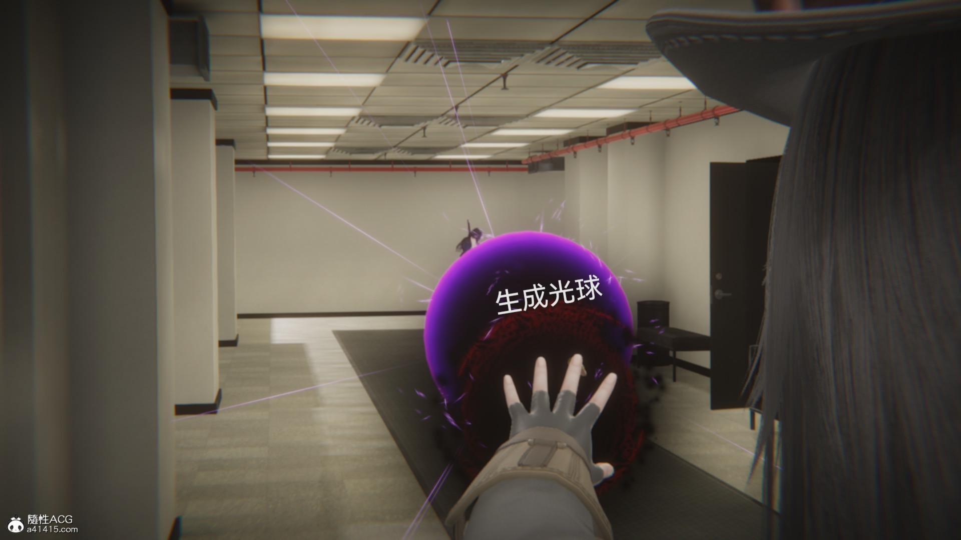 [3D]女特工最终话01