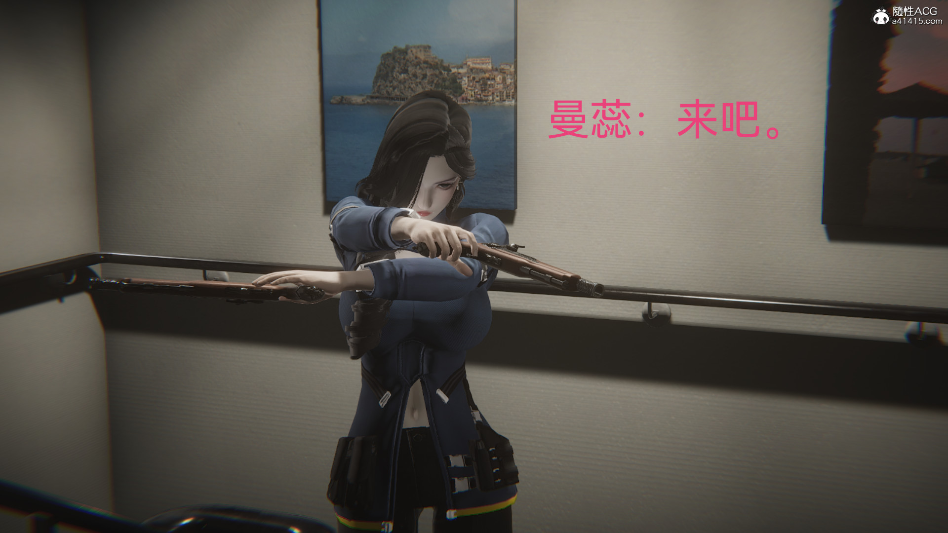 [3D]女特工最终话01