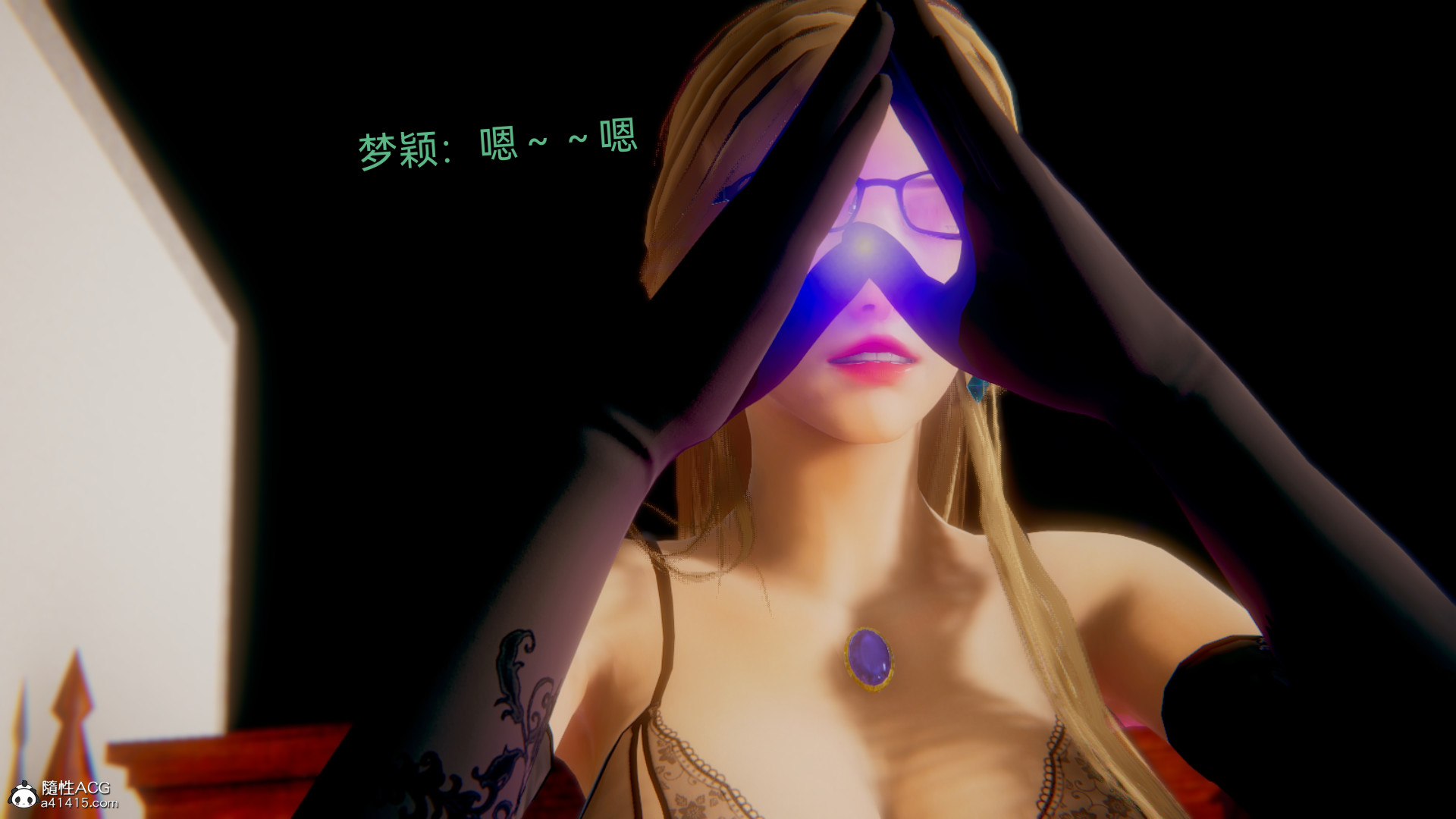 [3D]女特工最终话01