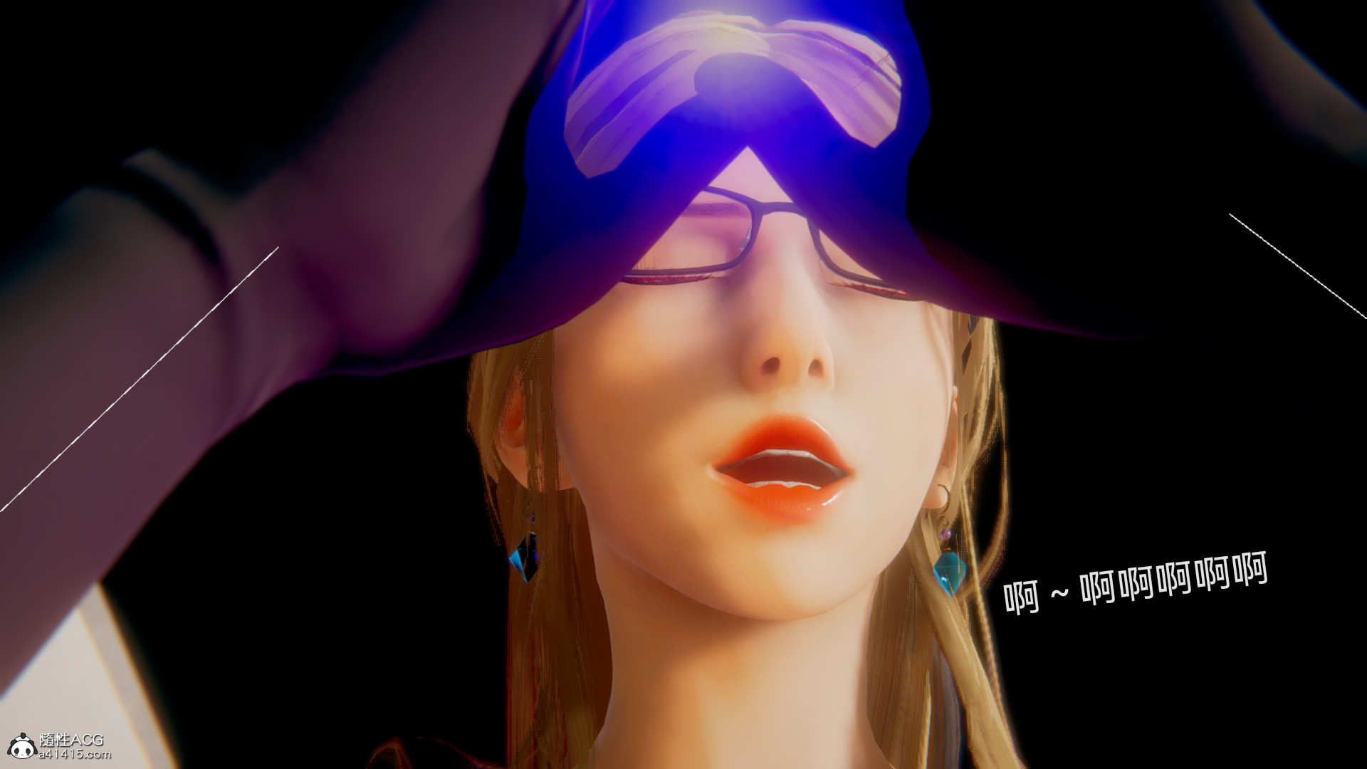 [3D]女特工最終話01