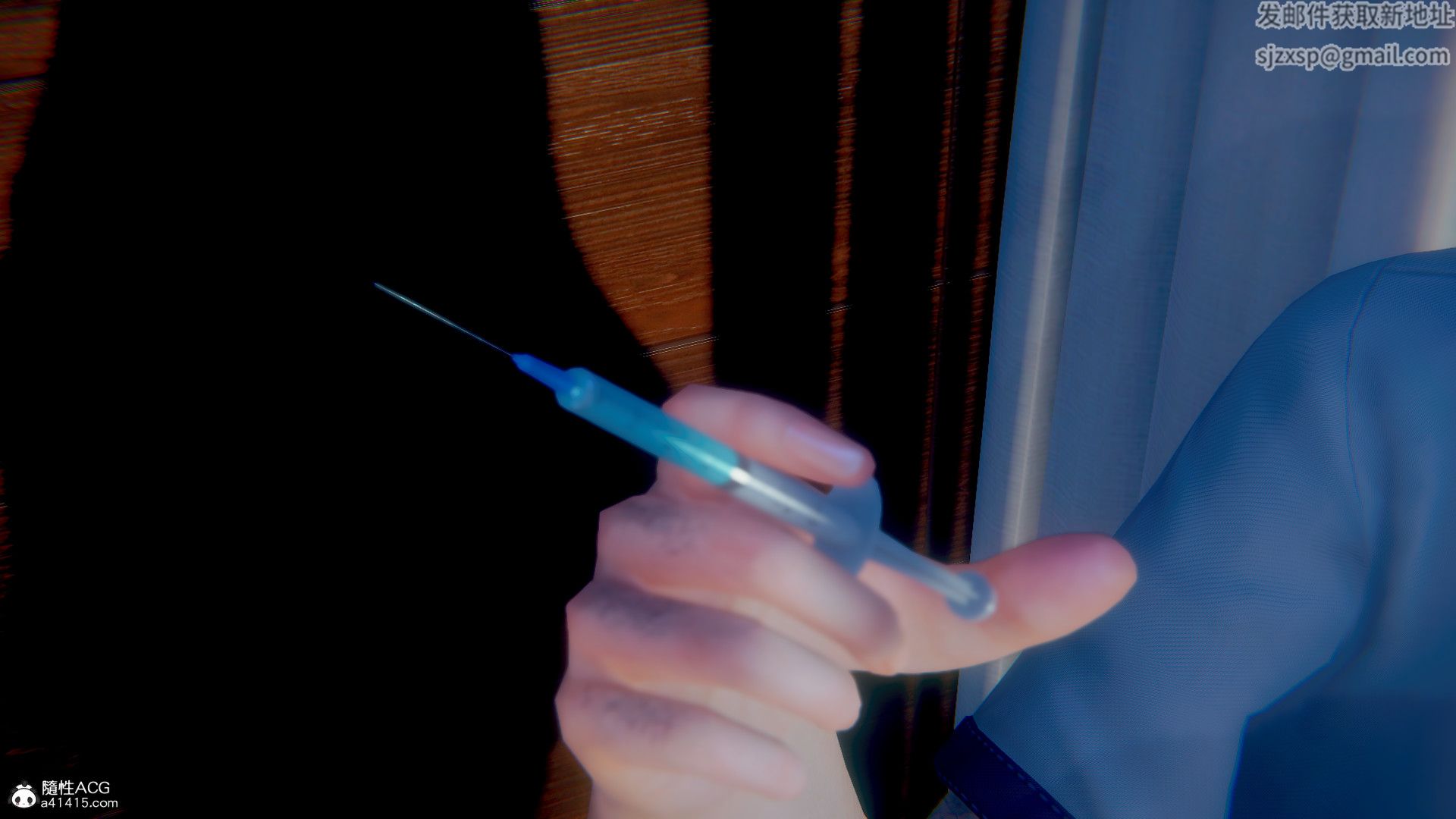 [3D]女特工最终话02