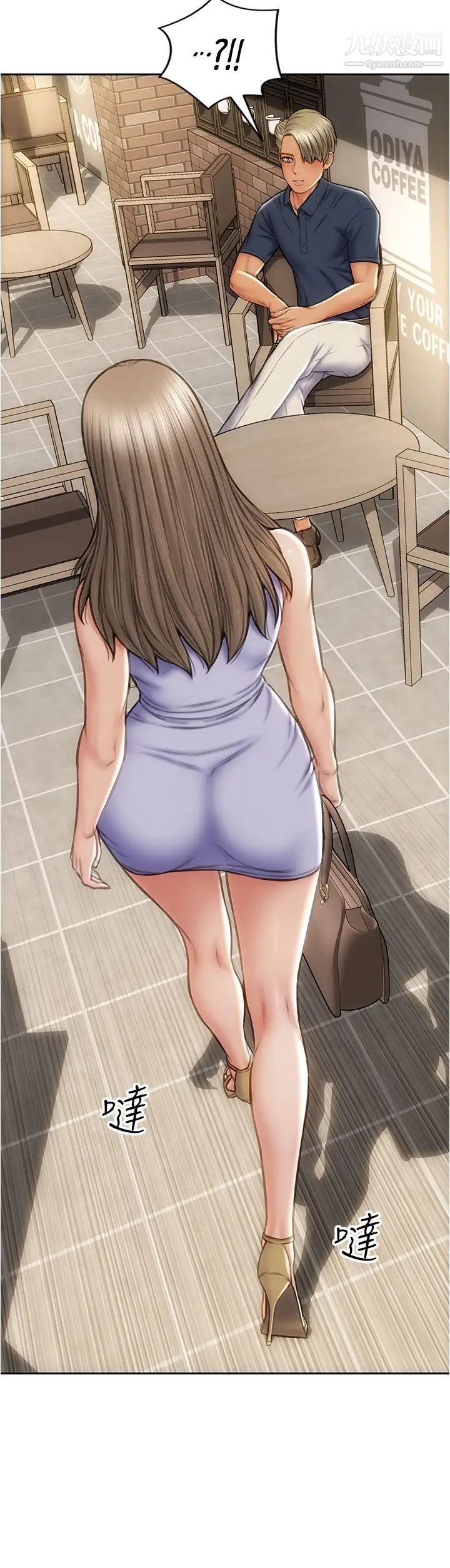 致命壞男人第22話-踏入陷阱的母女