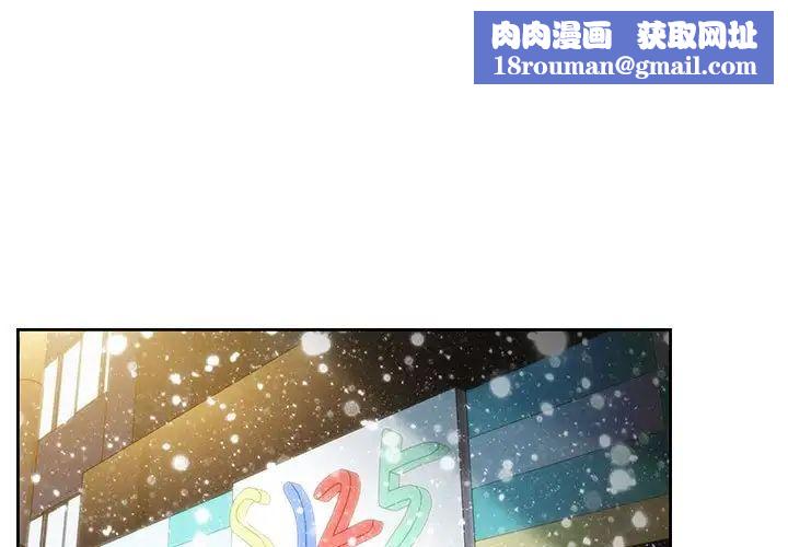 罪与罚第40话-最终话(完结)