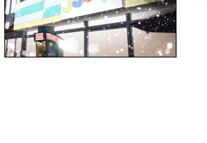 罪与罚第40话-最终话（完结）