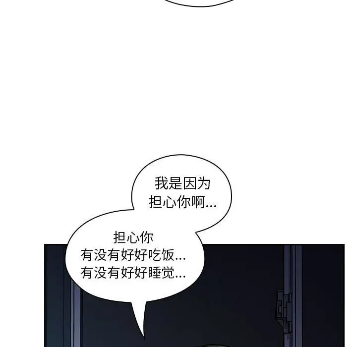 罪与罚第40话-最终话(完结)