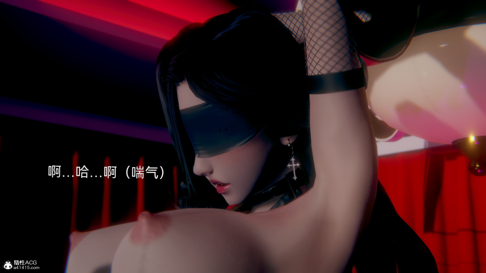 [3D]女特工最终话02