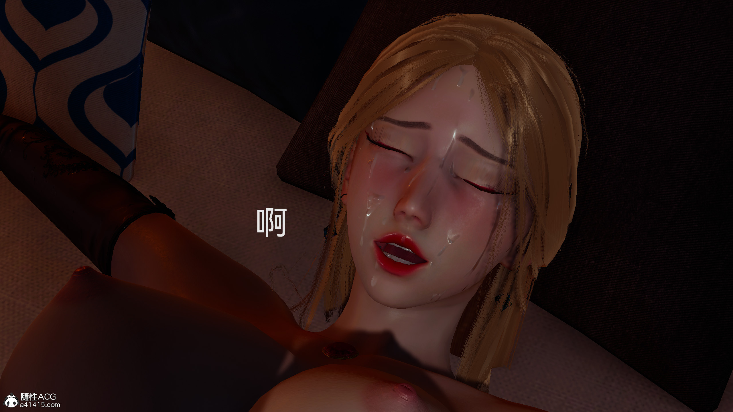 [3D]女特工最终话03