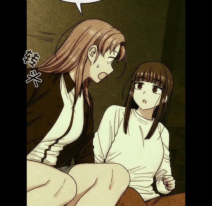 罪与罚第40话-最终话(完结)