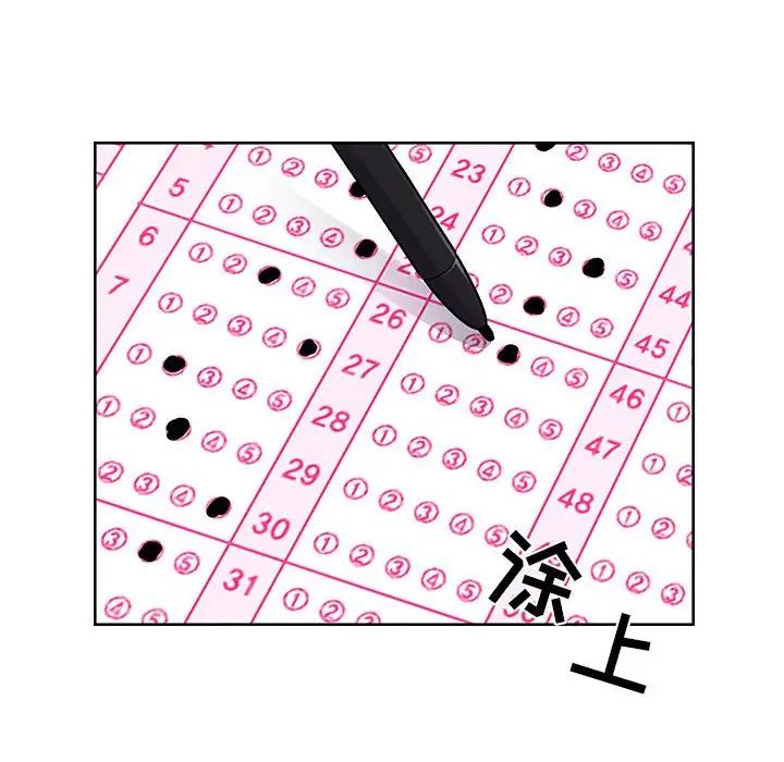 罪与罚第40话-最终话(完结)