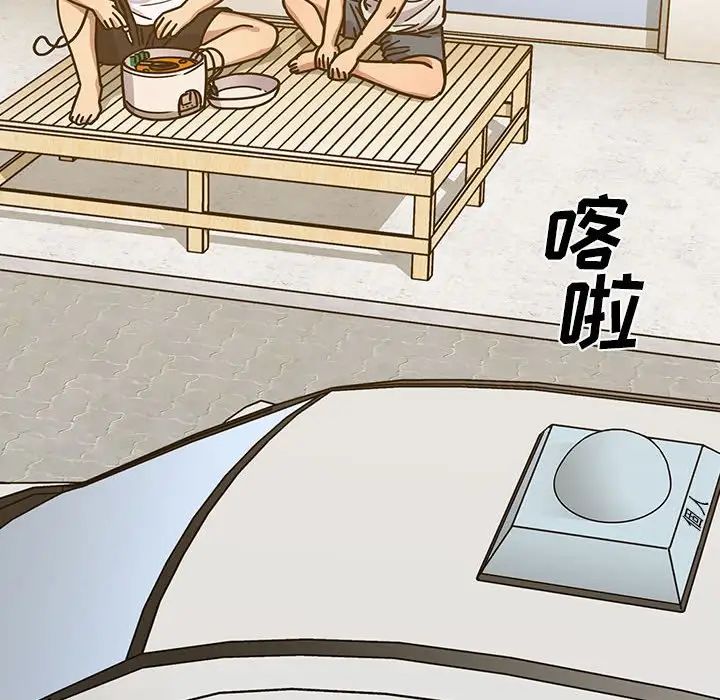 罪與罰第40話-最終話（完结）