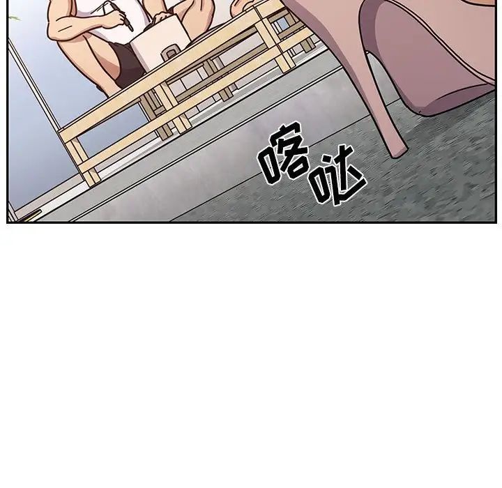 罪与罚第40话-最终话(完结)