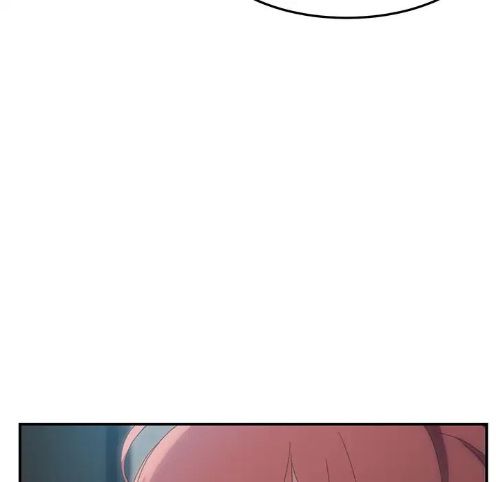 我的野蠻室友第1话