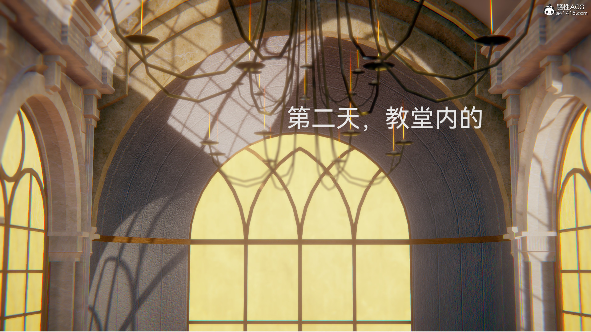 [3D]女特工最終話04