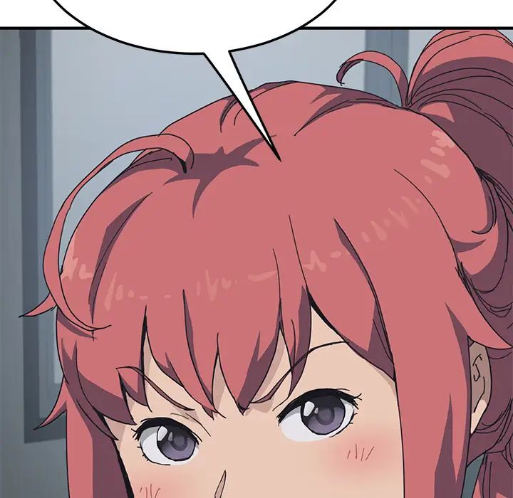 我的野蠻室友第1话