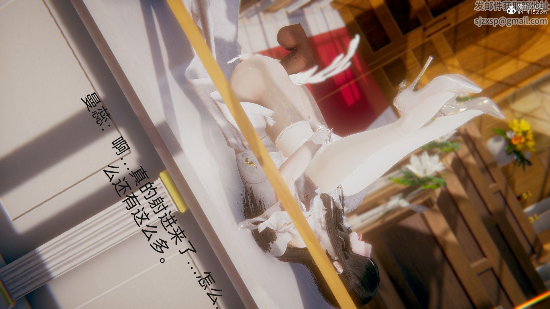 [3D]女特工最终话04