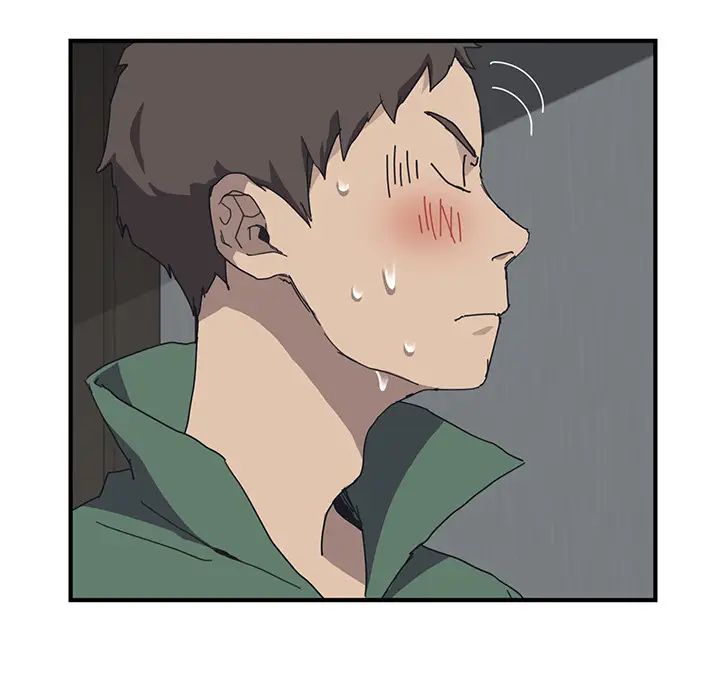 我的野蛮室友第1话