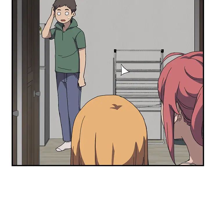 我的野蛮室友第1话