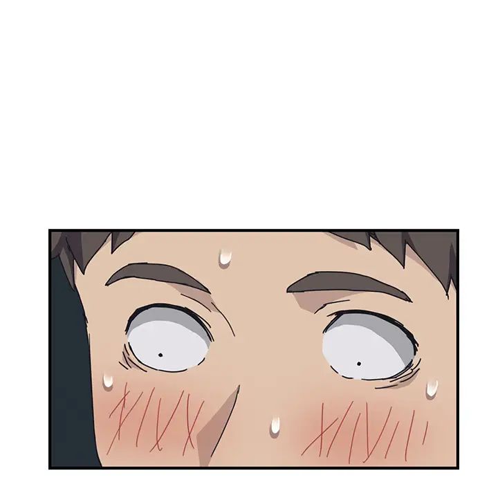 我的野蠻室友第1话