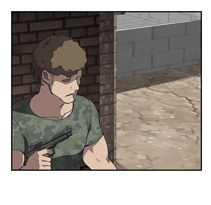 我的野蠻室友第1话