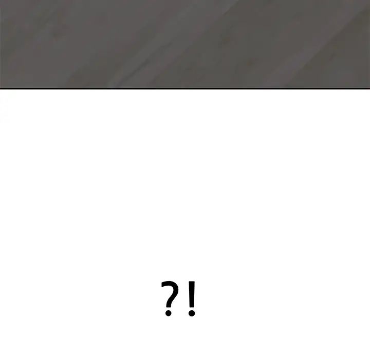 我的野蛮室友第1话