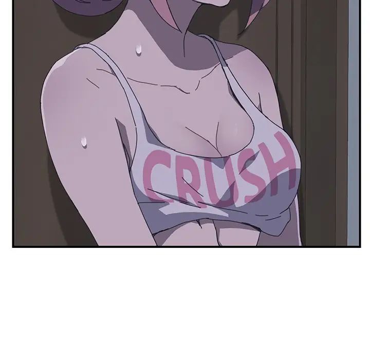 我的野蠻室友第2话