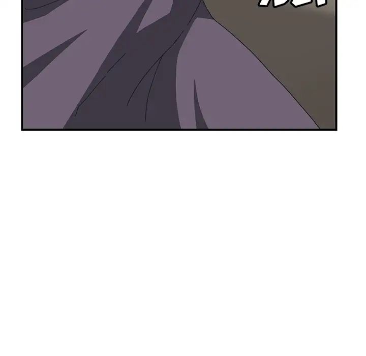 我的野蠻室友第2话