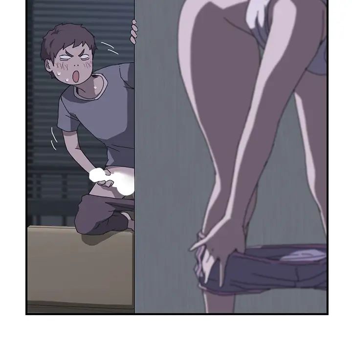 我的野蛮室友第2话