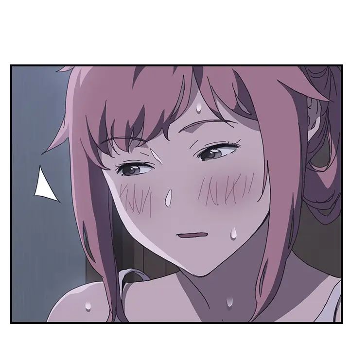 我的野蛮室友第2话