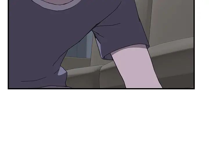 我的野蛮室友第3话