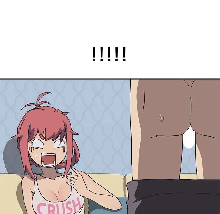 我的野蠻室友第3话