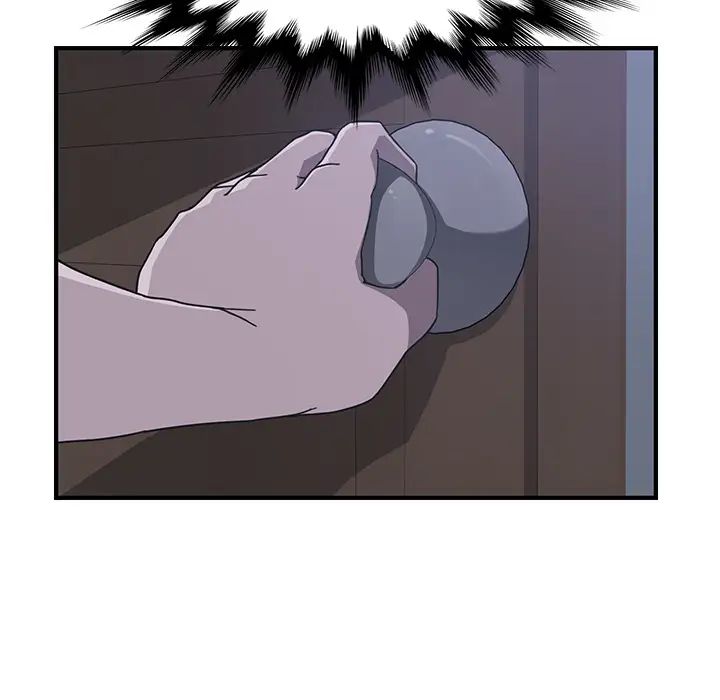 我的野蛮室友第3话