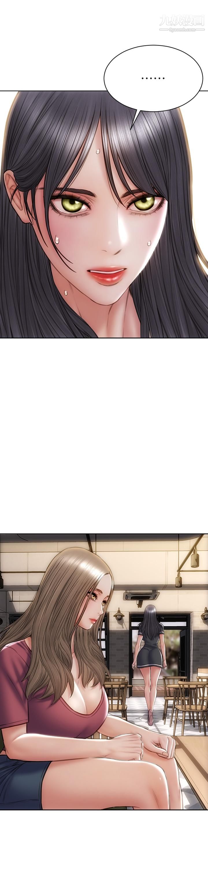 致命坏男人第33话-知道真相的宁宁