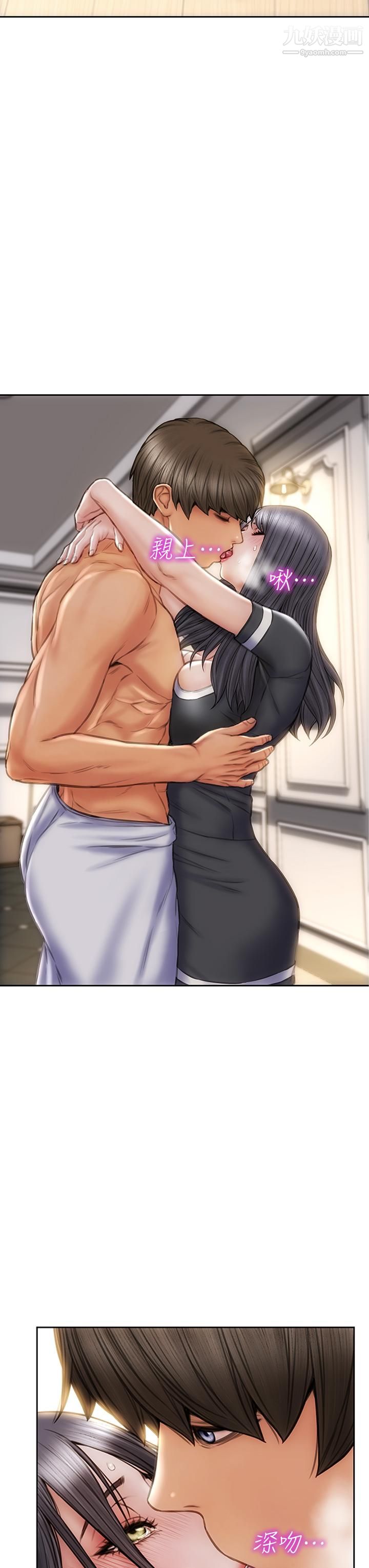 致命壞男人第33話-知道真相的寧寧