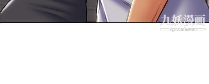 致命坏男人第34话-沦为肉便器的网红女神