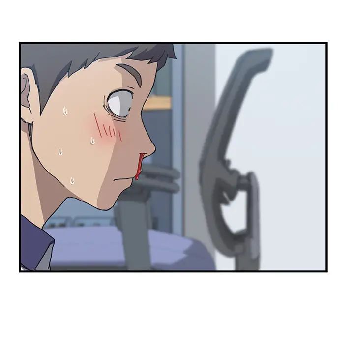 我的野蠻室友第4话