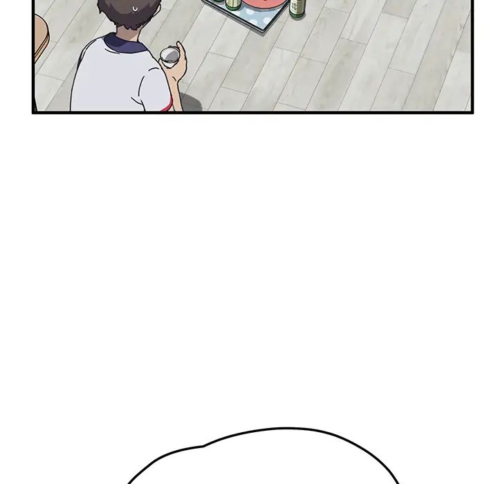 我的野蛮室友第4话