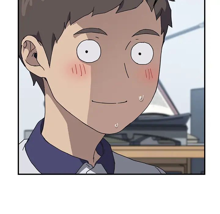 我的野蛮室友第4话