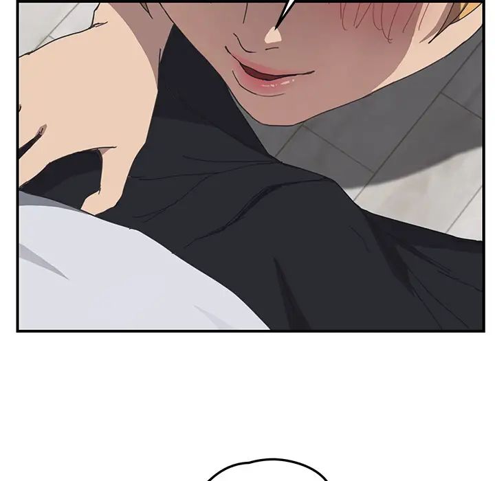 我的野蛮室友第5话