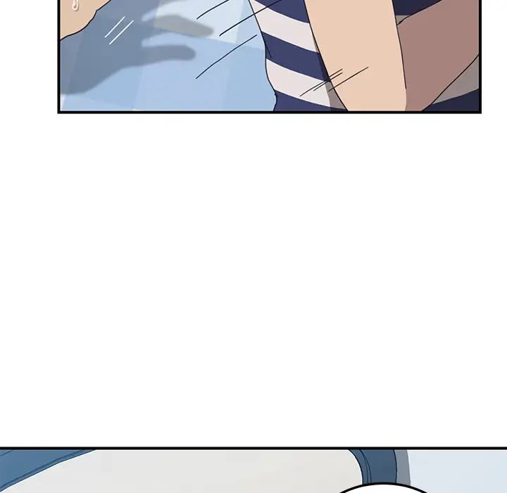 我的野蛮室友第5话