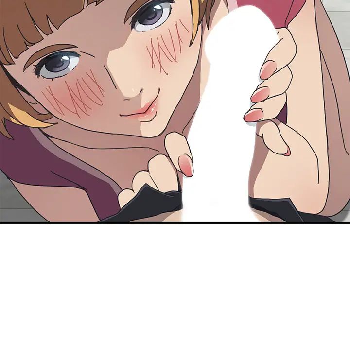 我的野蛮室友第5话