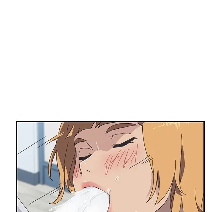 我的野蛮室友第5话