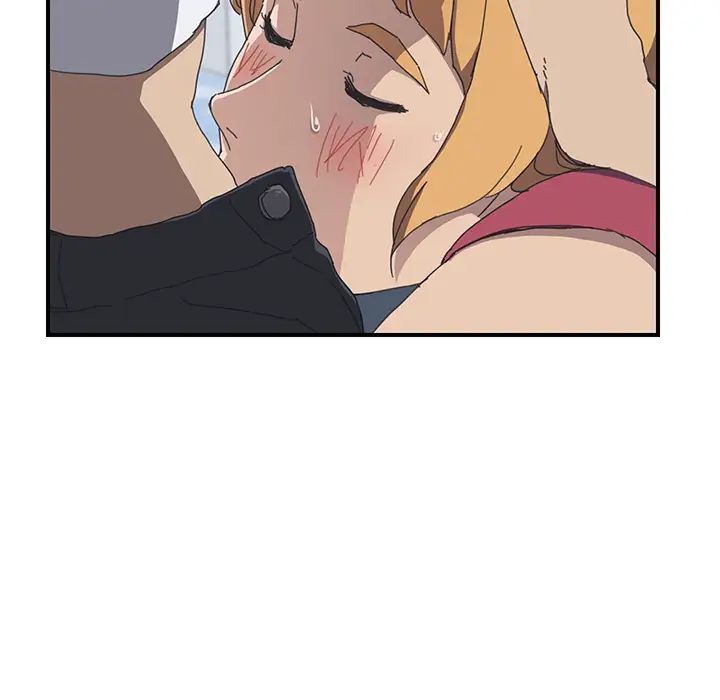 我的野蠻室友第6话