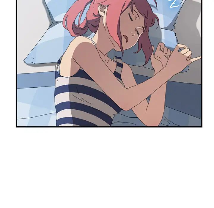 我的野蠻室友第6话