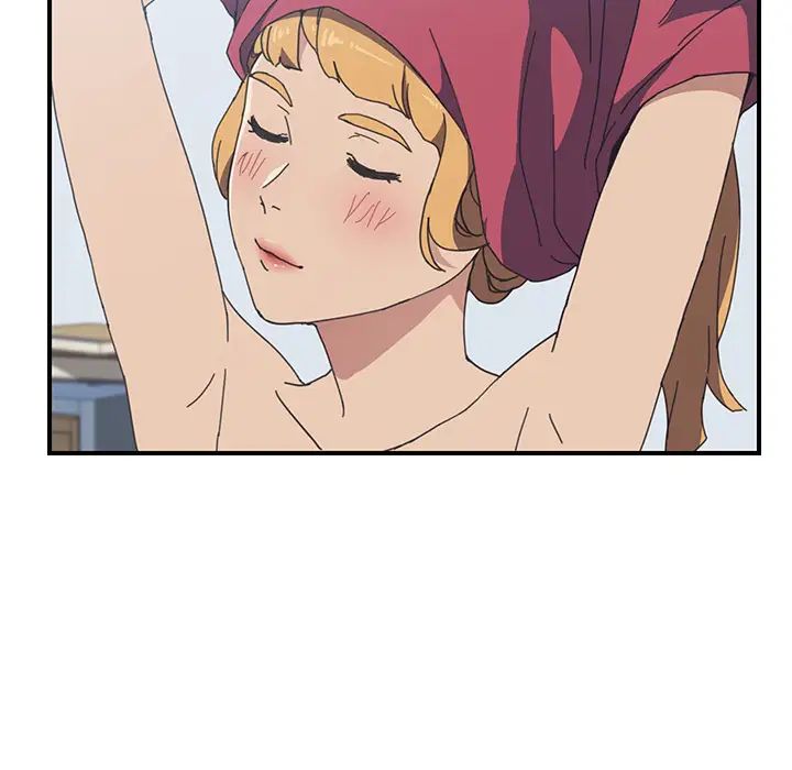 我的野蛮室友第6话