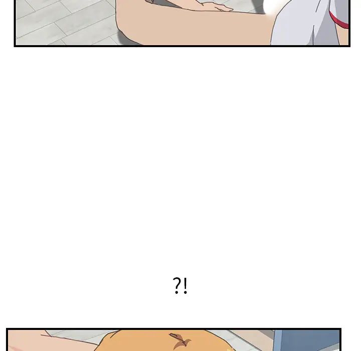 我的野蛮室友第6话