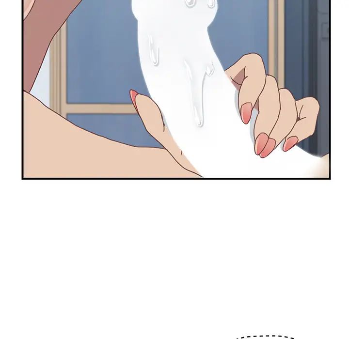 我的野蛮室友第6话