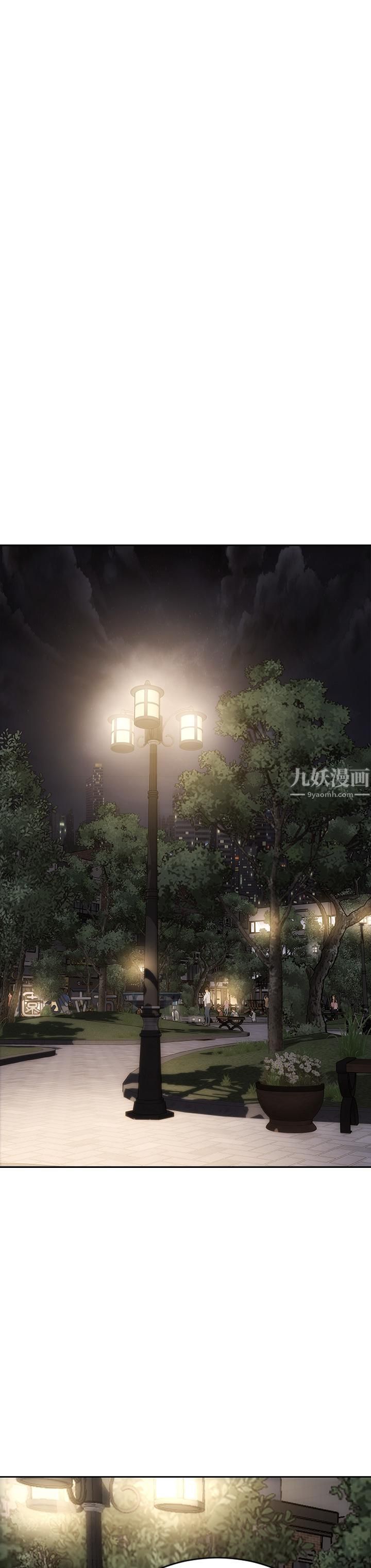 致命坏男人第40话-带发情的母狗散步去