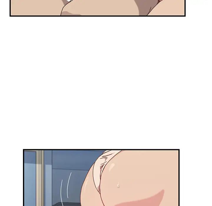 我的野蛮室友第7话